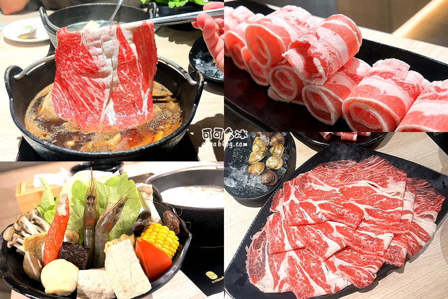 [食記] 新北永和 築間幸福鍋物 燒肉