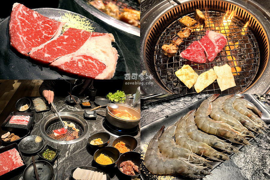 台南野村燒肉吃到飽