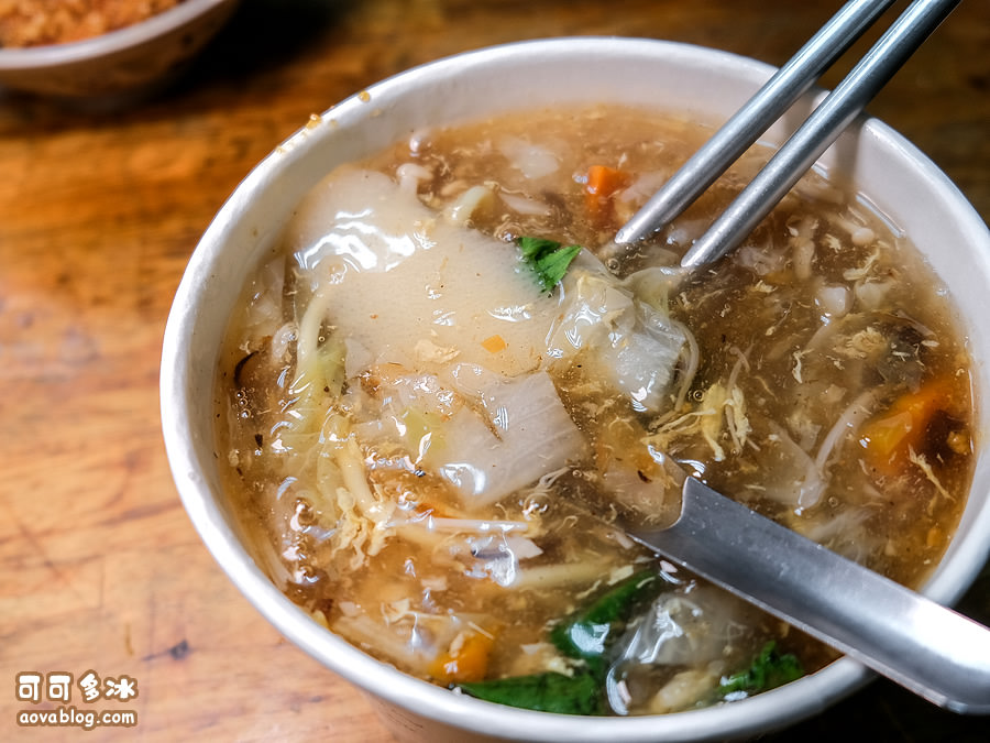 永和阿章土魠魚羹