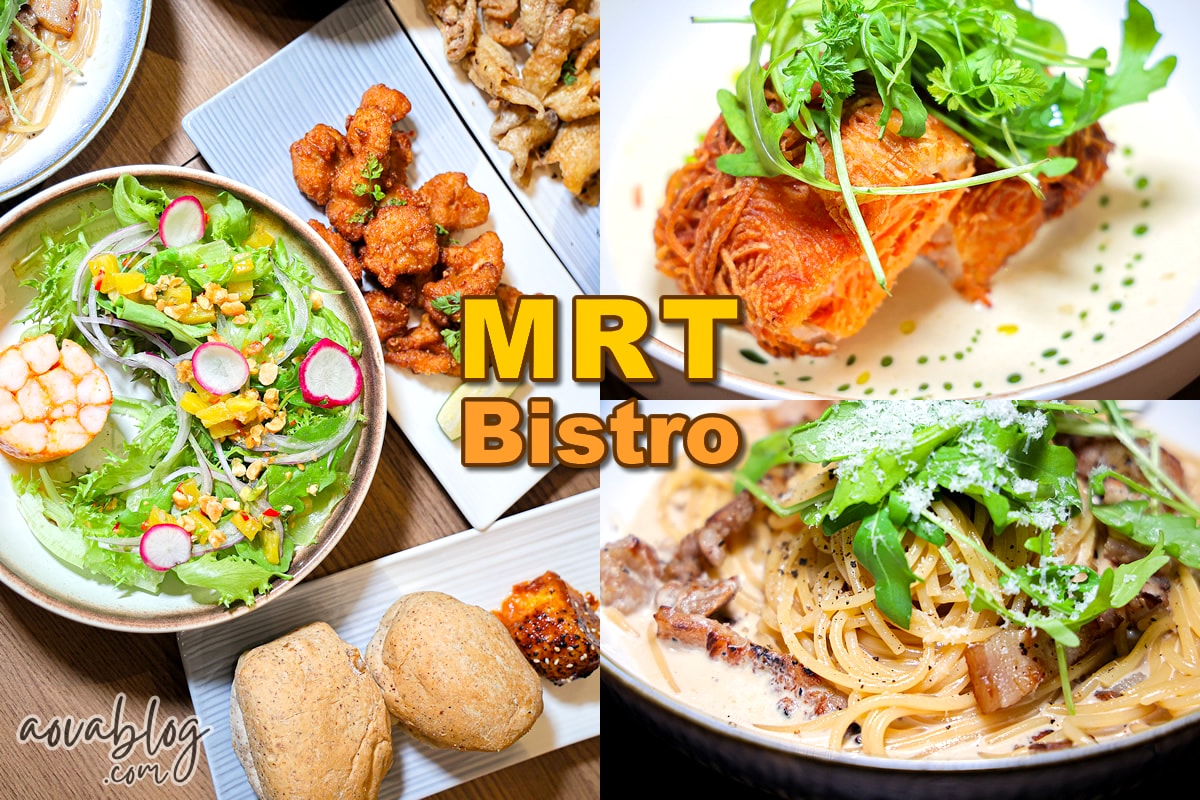 MRTbistro title