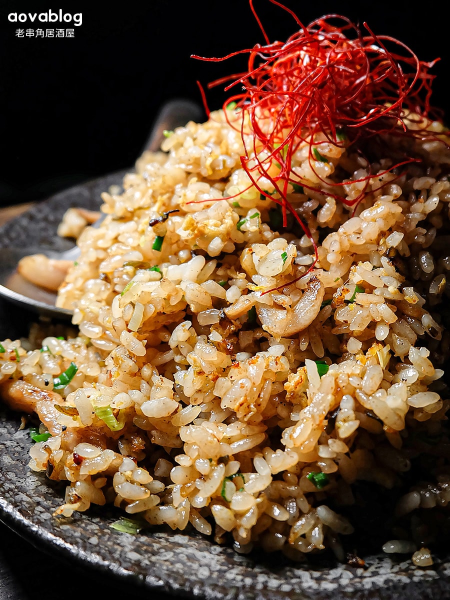 老串角居酒屋串角炒飯