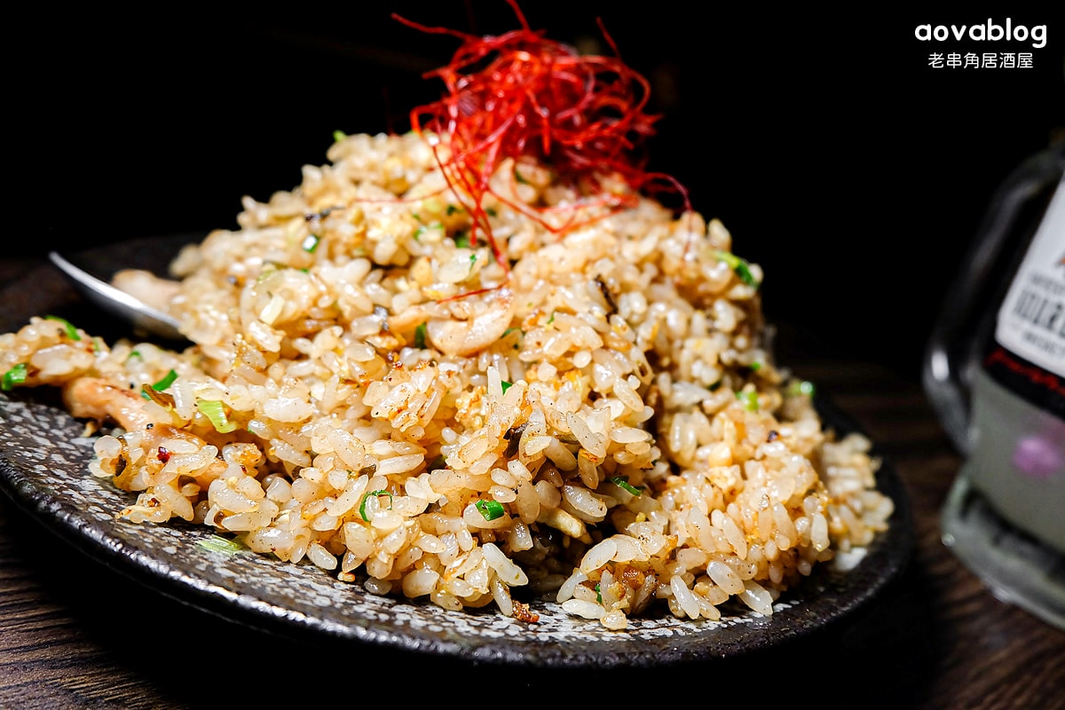 老串角居酒屋串角炒飯