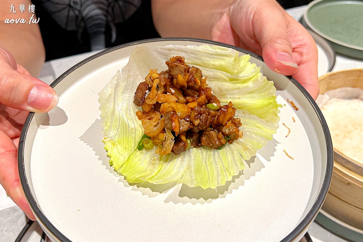 生菜鴨鬆包法特寫