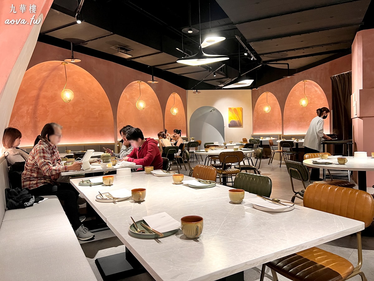 九華樓用餐空間一景