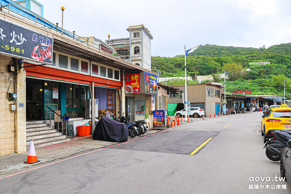 keelung rd07