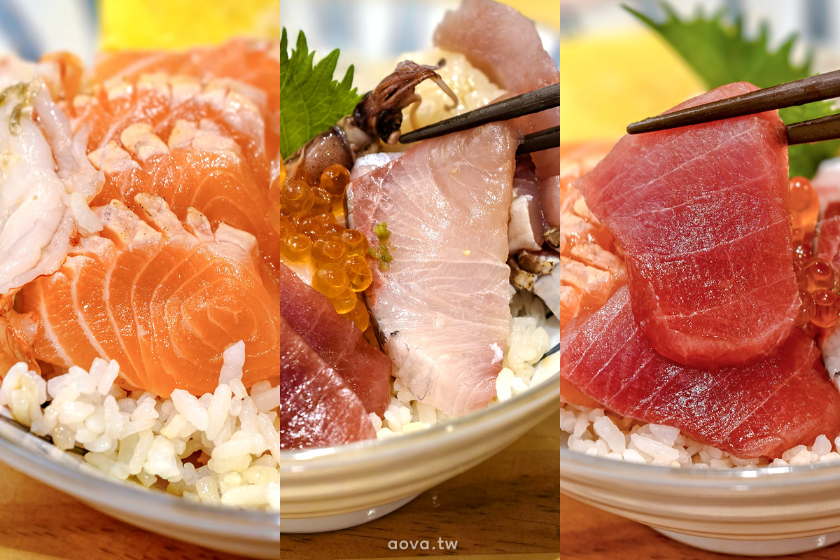 永和日本料理【尾花海鮮専売店】大推生魚料理,一定要訂位 - 第11張圖