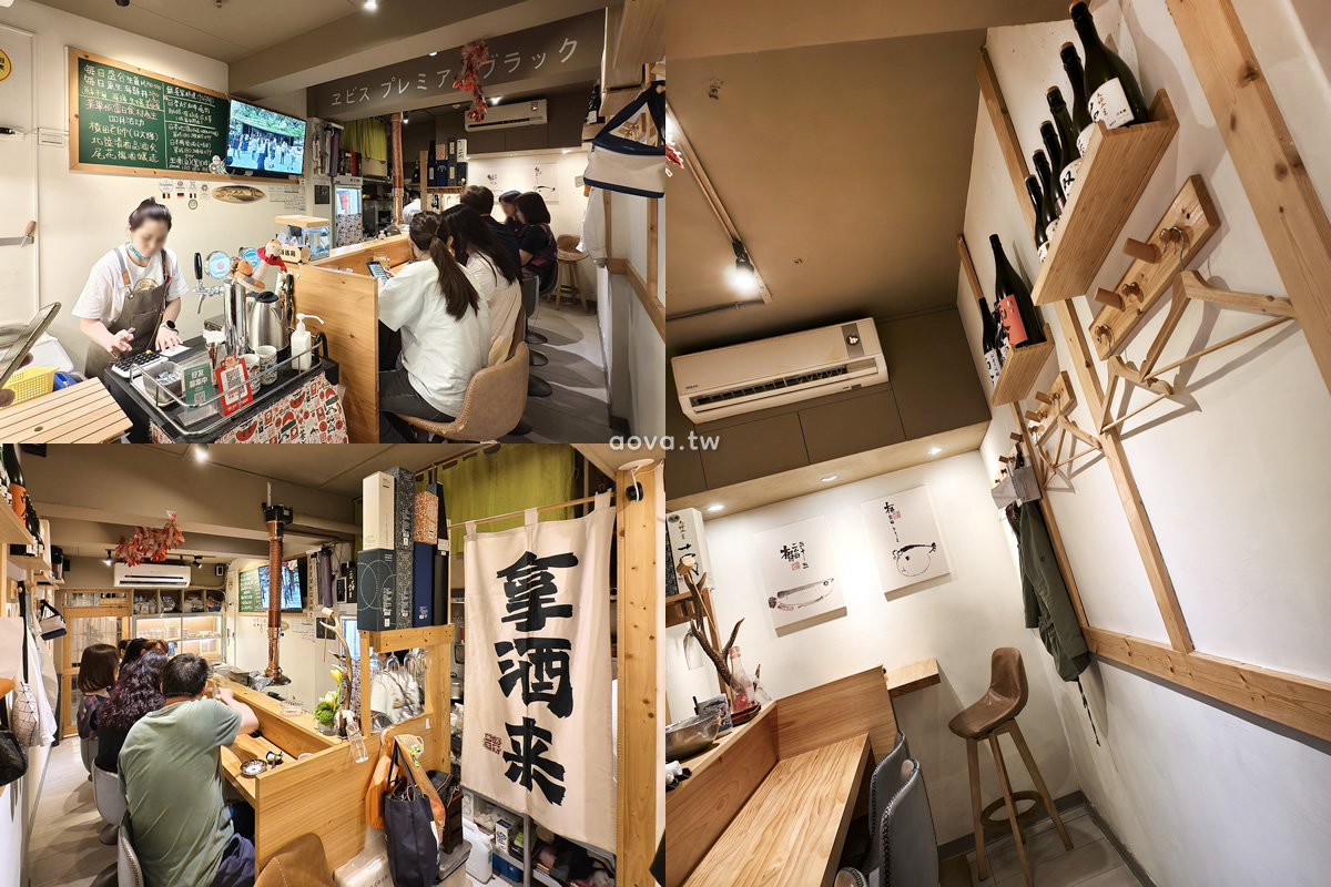 永和日本料理【尾花海鮮専売店】大推生魚料理,一定要訂位 - 第3張圖