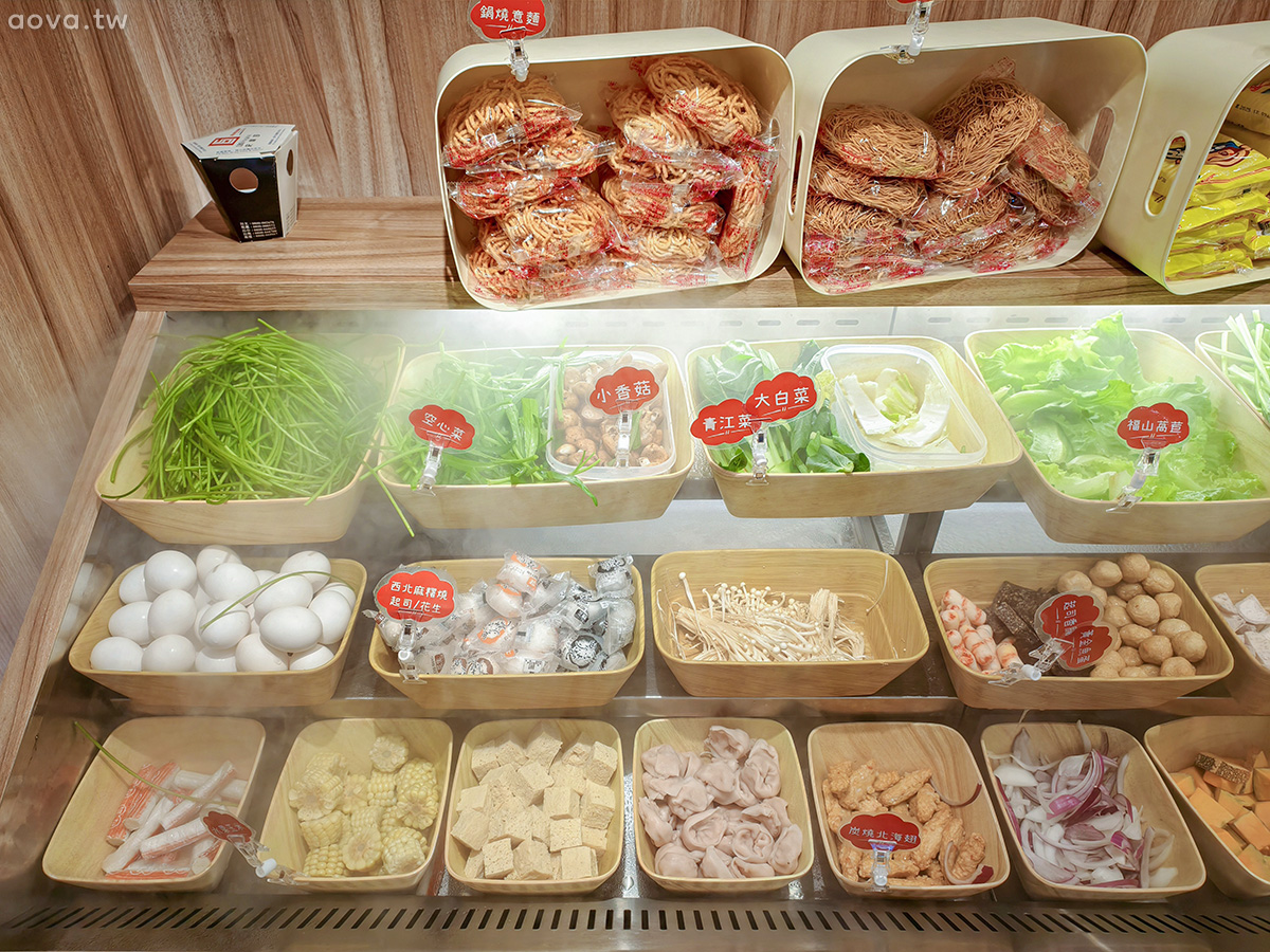 永和火鍋推薦【客客來幸福鍋物】精緻自助吧吃到飽,美味牛奶鍋 - 第9張圖