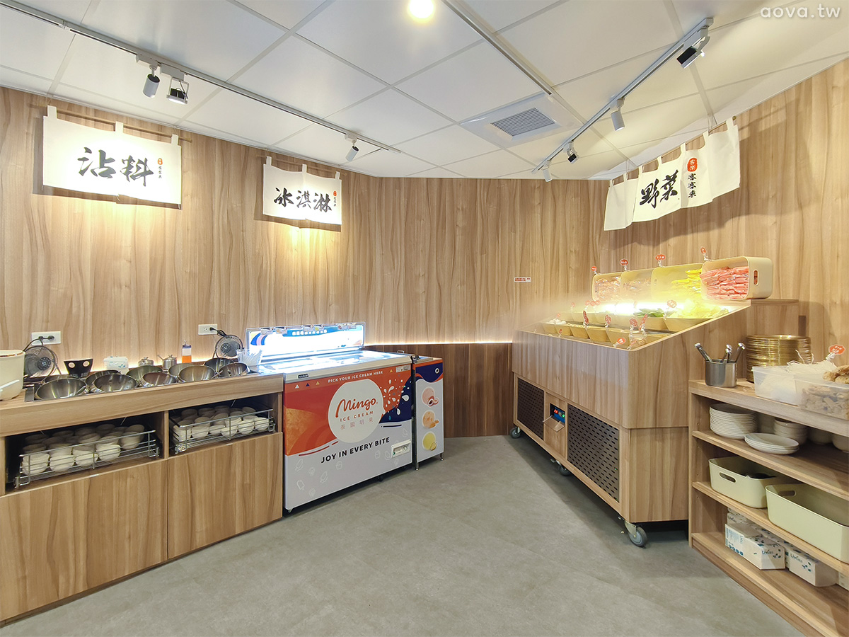 永和火鍋推薦【客客來幸福鍋物】精緻自助吧吃到飽,美味牛奶鍋 - 第5張圖