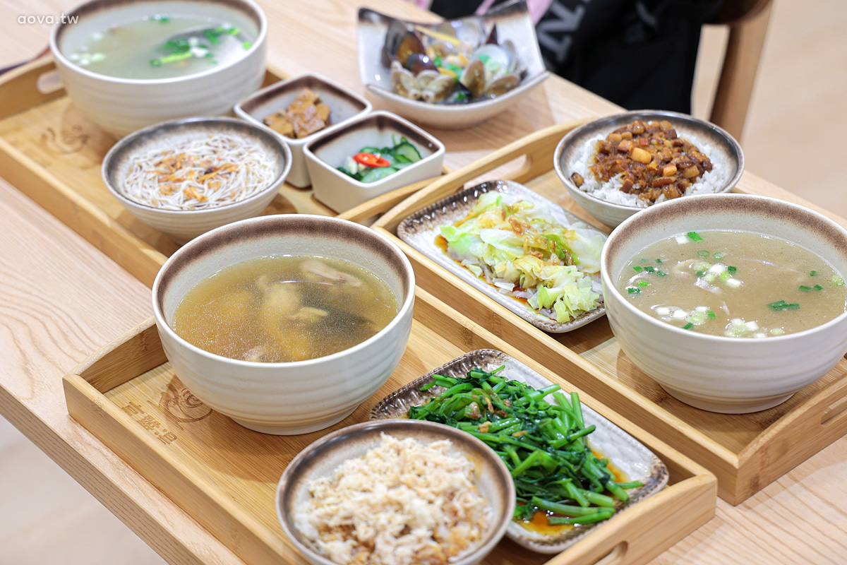 中和雞湯推薦【享雞湯】美味平價的雞湯專賣店,整碗雞腿肉超滿足 - 第10張圖