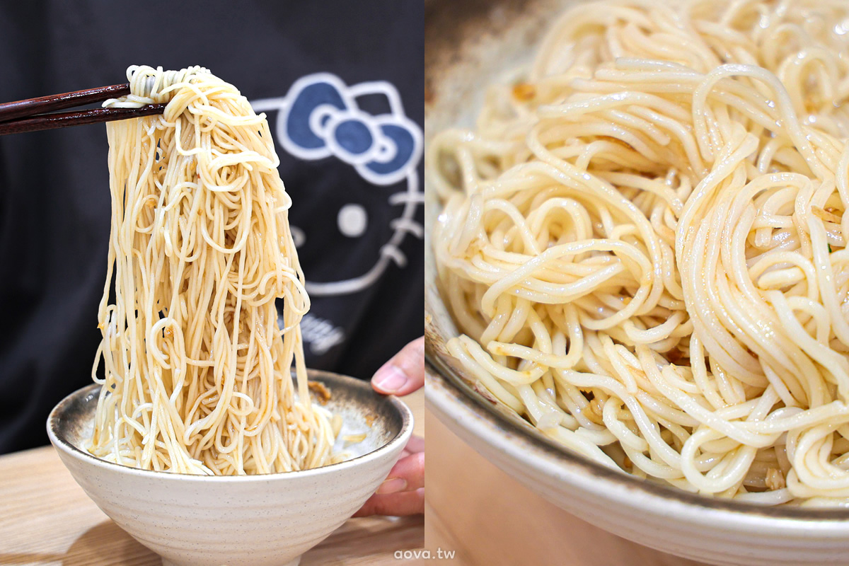 中和雞湯推薦【享雞湯】美味平價的雞湯專賣店,整碗雞腿肉超滿足 - 第30張圖