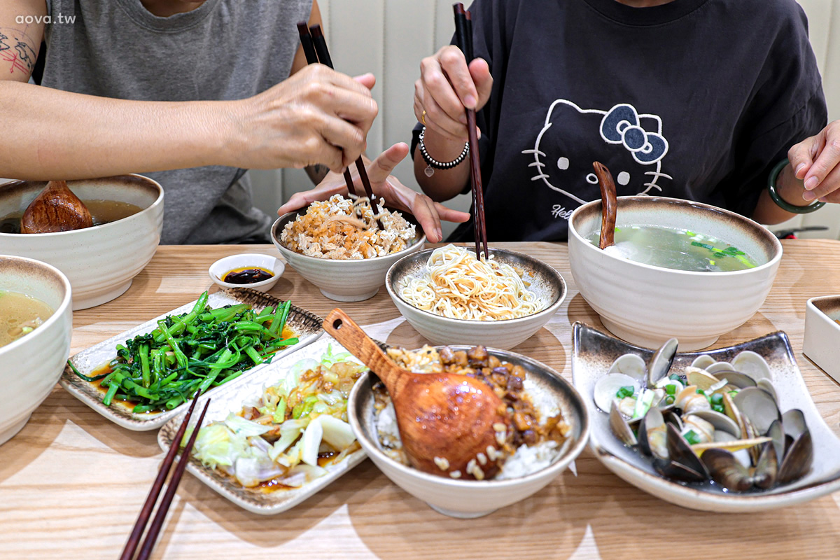 中和雞湯推薦【享雞湯】美味平價的雞湯專賣店,整碗雞腿肉超滿足 - 第35張圖