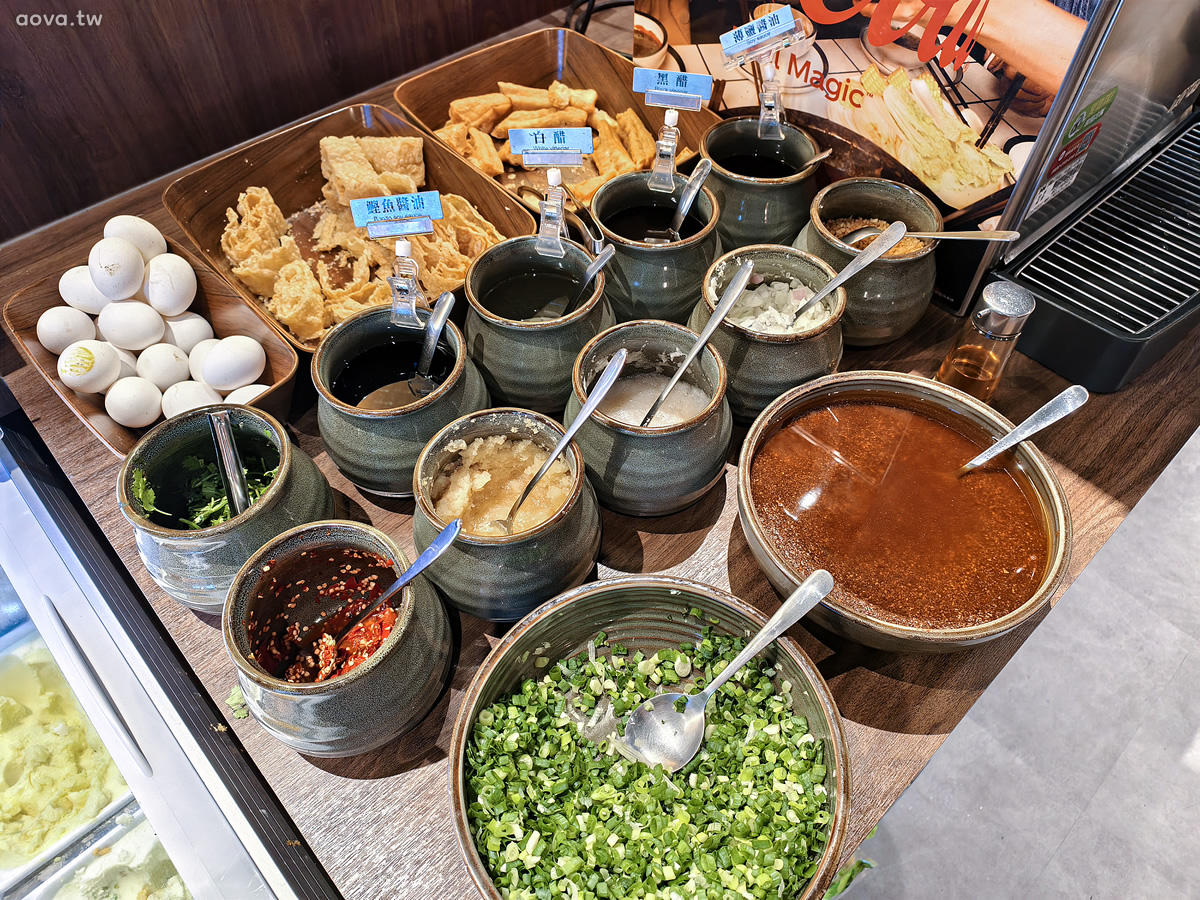 台北信義區火鍋【鼎楓寶島火鍋】ATT店主打爆香湯頭,多種食材自助吃到飽 - 第43張圖