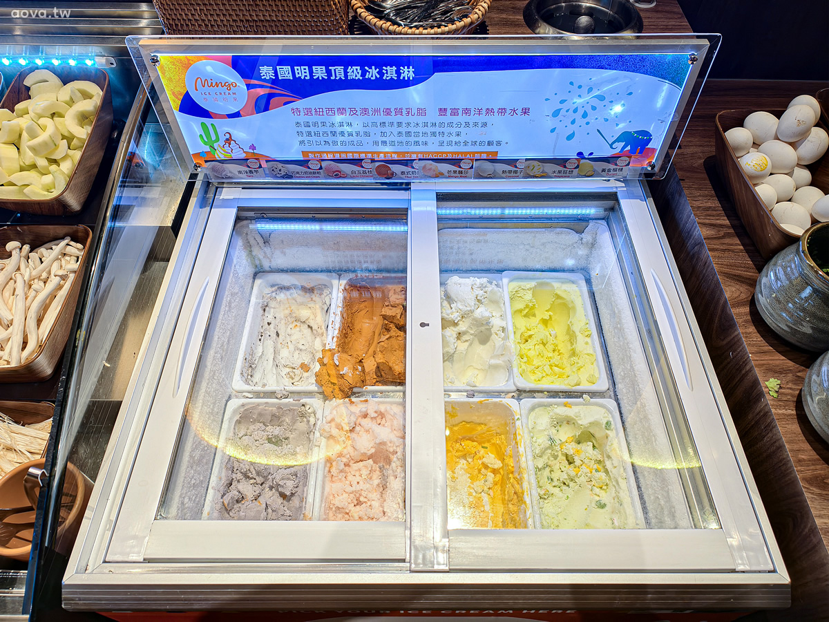 台北信義區火鍋【鼎楓寶島火鍋】ATT店主打爆香湯頭,多種食材自助吃到飽 - 第42張圖