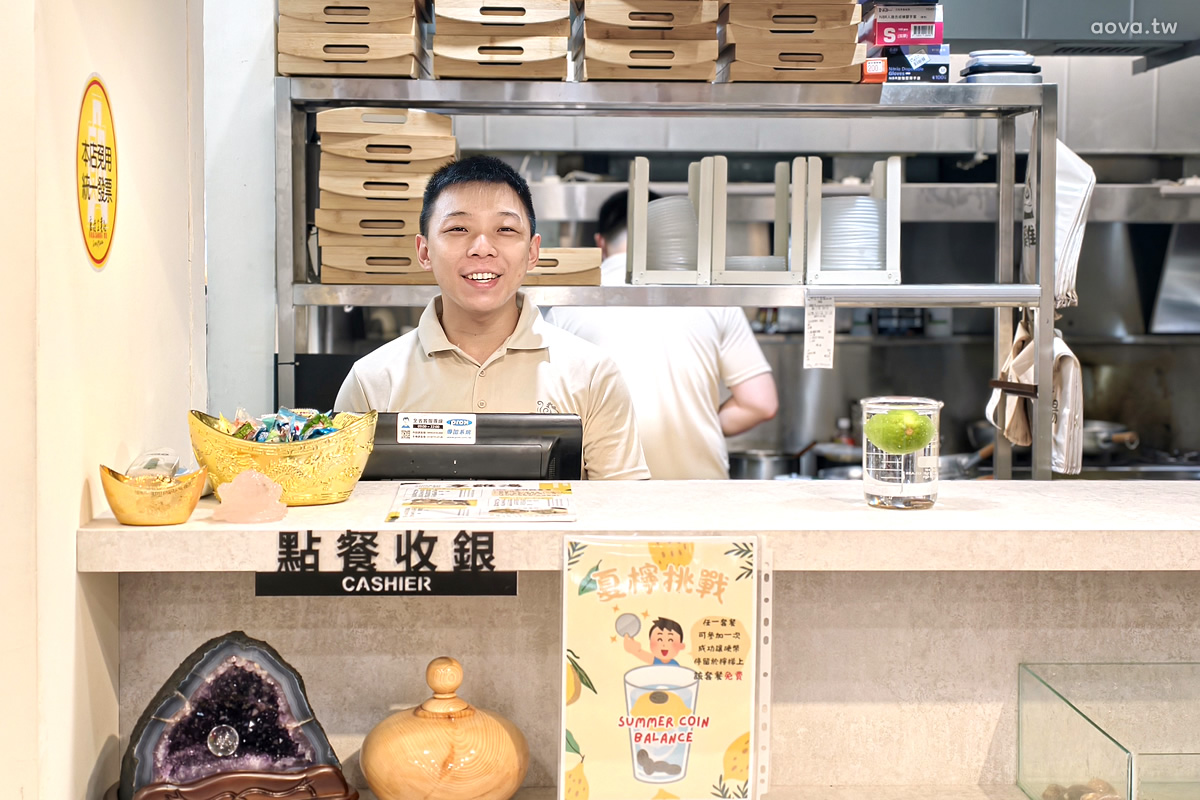 中和雞湯推薦【享雞湯】美味平價的雞湯專賣店,整碗雞腿肉超滿足 - 第36張圖