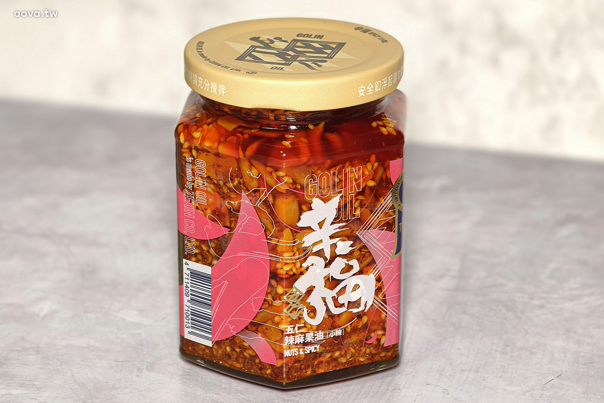 五仁辣麻果油、胡麻果油|宅配美食推薦,香辣堅果拌麵配飯超涮嘴 - 第4張圖
