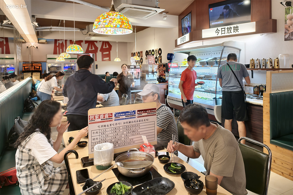 中和火鍋吃到飽|何家香香麻辣鴛鴦鍋399元六種肉品吃到飽,單人友善不加價 - 第4張圖