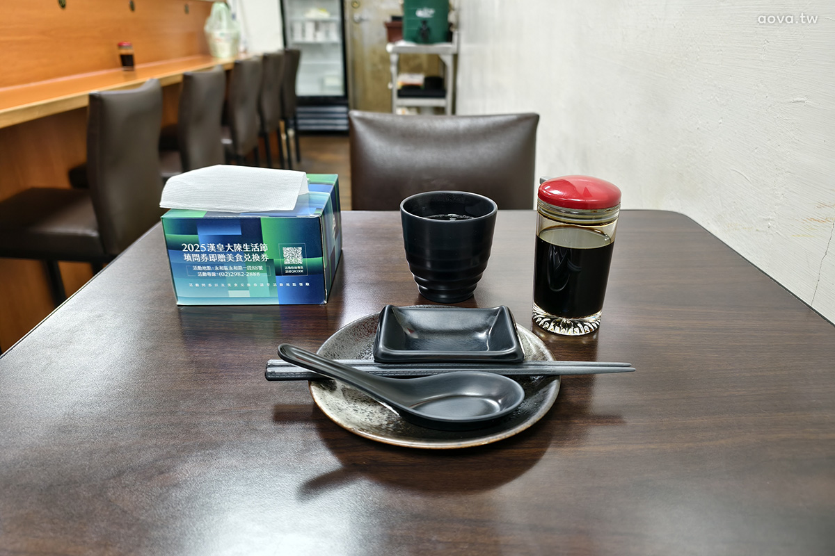 永和平價日式料理【月見食堂】推薦散壽司:魚肉超多CP值超高 - 第2張圖