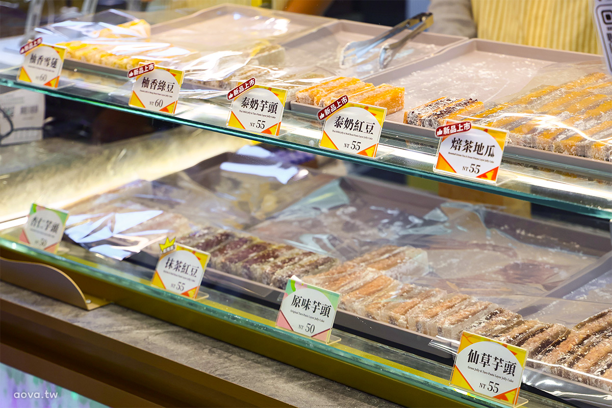 涼食帖忠孝旗艦店|台北東區涼糕專賣口味創新又豐富,飲品買一送一活動開跑 - 第4張圖