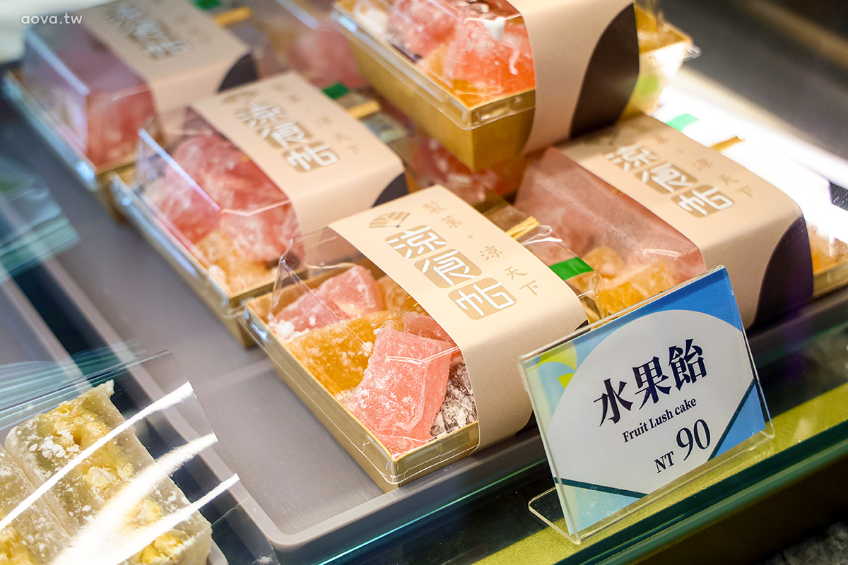 涼食帖忠孝旗艦店|台北東區涼糕專賣口味創新又豐富,飲品買一送一活動開跑 - 第14張圖