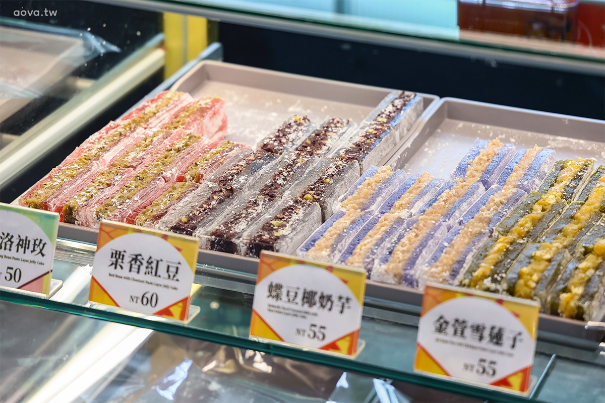 涼食帖忠孝旗艦店|台北東區涼糕專賣口味創新又豐富,飲品買一送一活動開跑 - 第8張圖