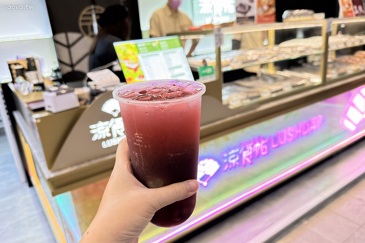 涼食帖忠孝旗艦店|台北東區涼糕專賣口味創新又豐富,飲品買一送一活動開跑 - 第20張圖