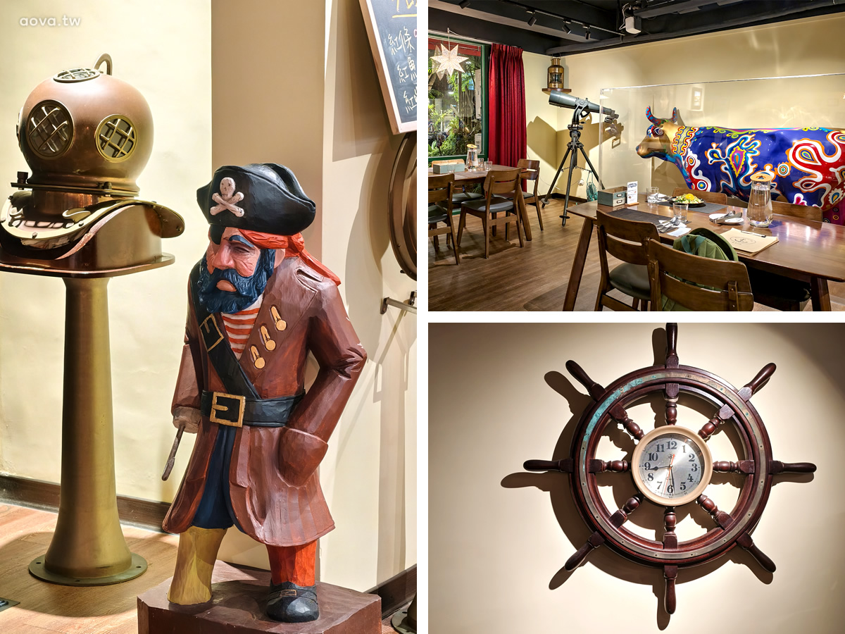 民生社區私廚【水手9號】台北歐陸餐酒館推薦,義大利西班牙料理 - 第4張圖