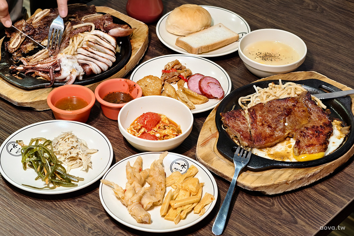 中和牛排館【一水創意牛排中和店】牛排附自助吧吃到飽300元起 - 第21張圖