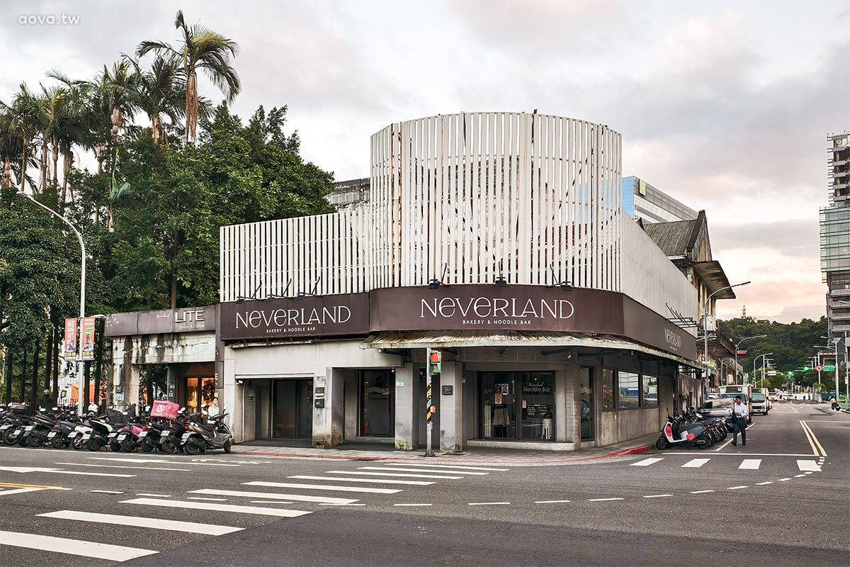 NEVERLAND Bakery Cafe｜台北南港義大利麵推薦，燉飯與甜點都好吃