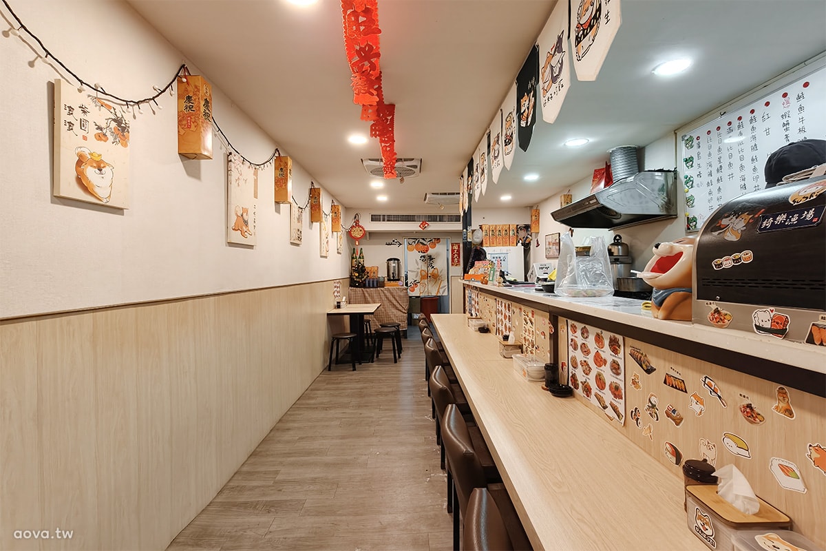 綺樂漁場｜永和日本料理推薦高CP散壽司，必吃比目魚鰭邊丼