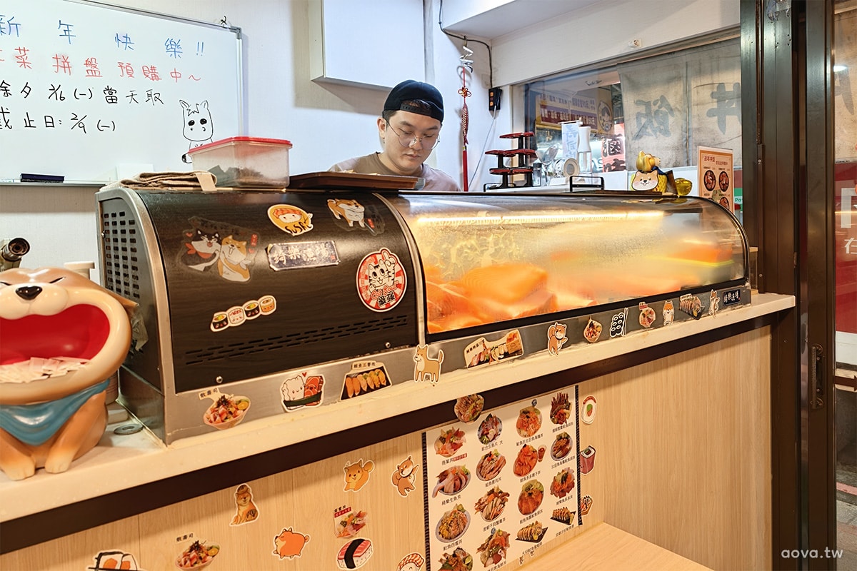 綺樂漁場｜永和日本料理推薦高CP散壽司，必吃比目魚鰭邊丼