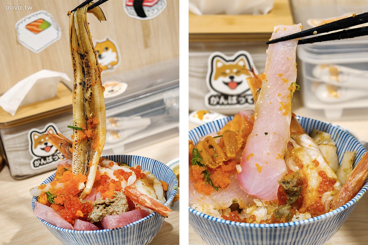 綺樂漁場｜永和日本料理推薦高CP散壽司，必吃比目魚鰭邊丼
