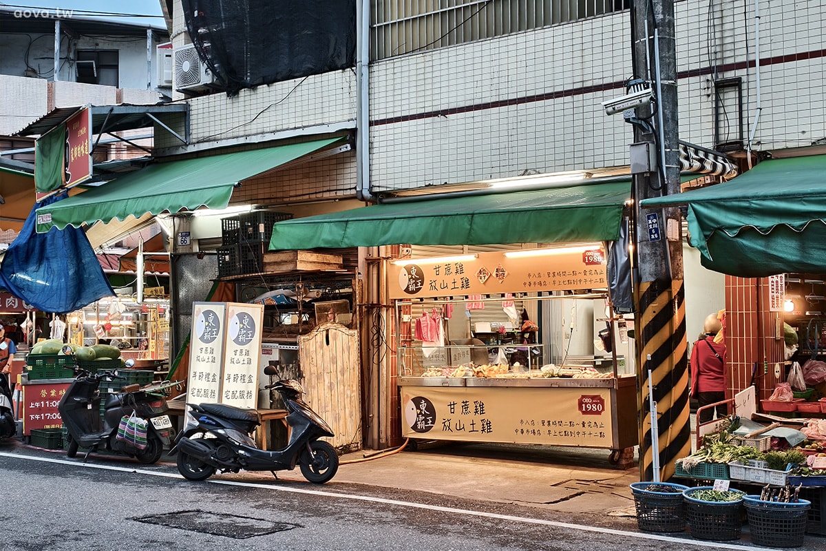 東霸王甘蔗雞｜肉嫩多汁，在地人推薦的必吃花蓮美食