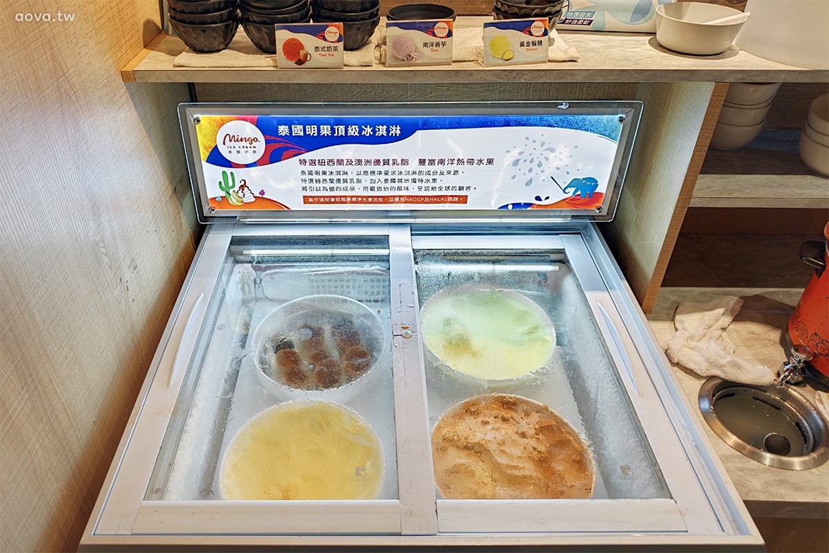 肉出微笑涮涮鍋|永和火鍋套餐348元起享蔬菜自助吧吃到飽 - 第11張圖 肉出微笑涮涮鍋|永和火鍋套餐348元起享蔬菜自助吧吃到飽