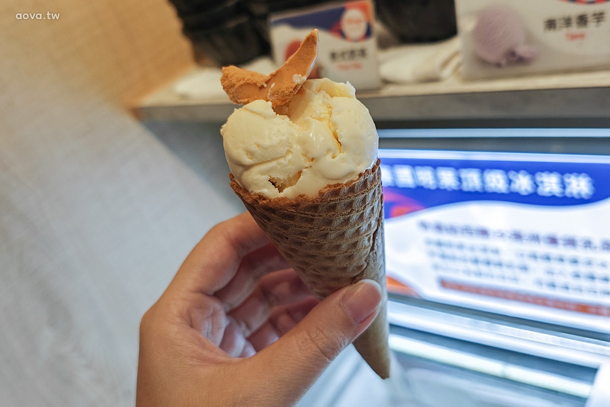 肉出微笑涮涮鍋|永和火鍋套餐348元起享蔬菜自助吧吃到飽 - 第12張圖 肉出微笑涮涮鍋|永和火鍋套餐348元起享蔬菜自助吧吃到飽