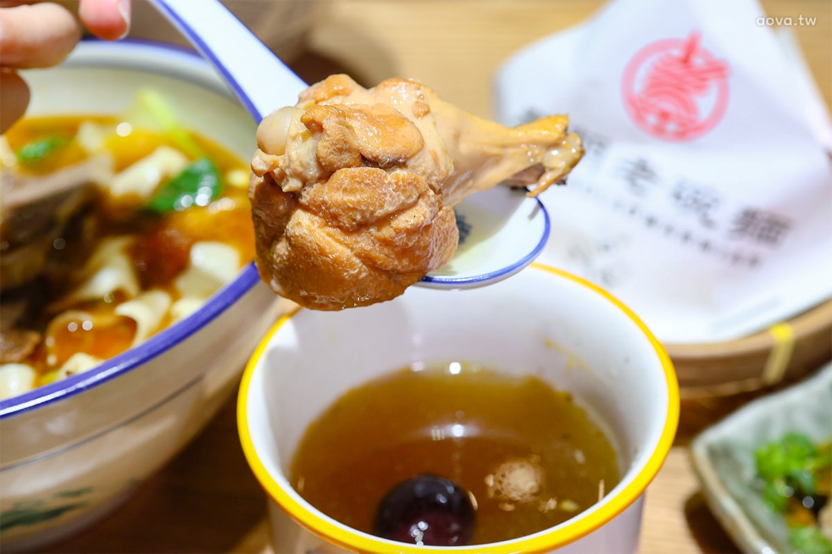 中和手扯麵【秦朝老碗麵】陝西特色美食，必吃肉夾饃