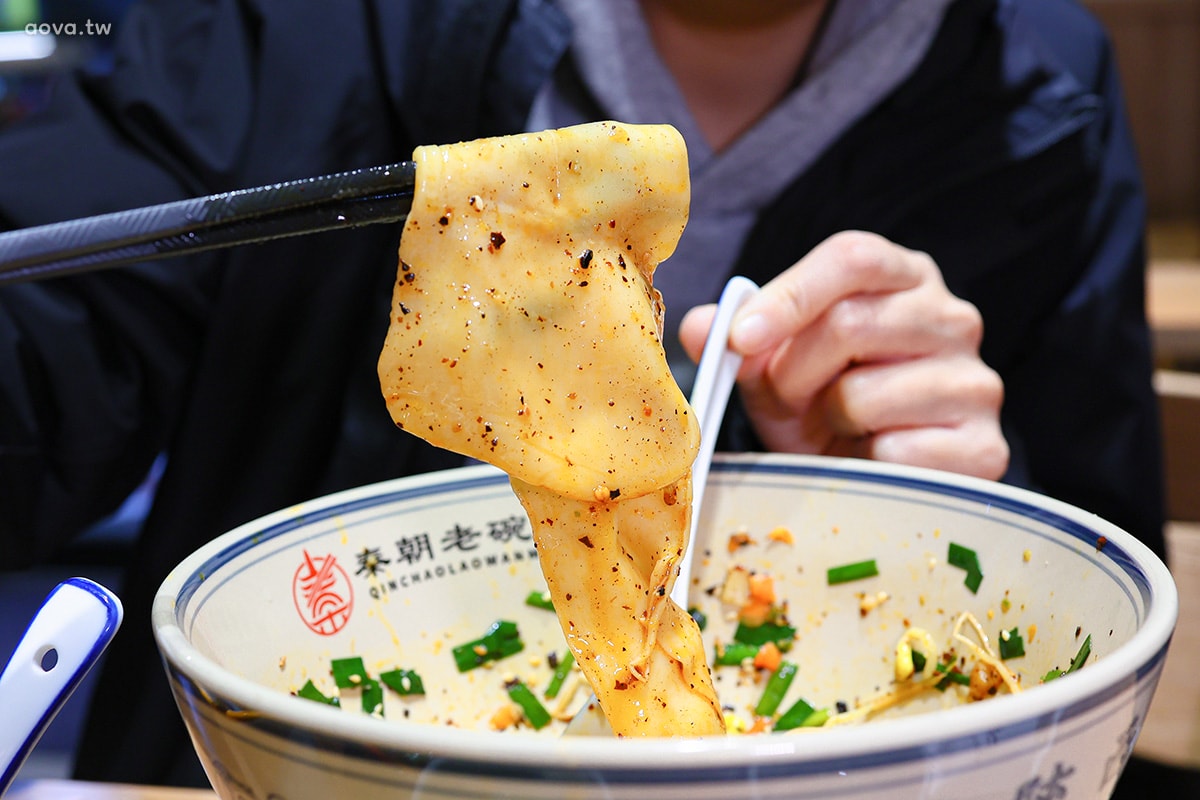 中和手扯麵【秦朝老碗麵】陝西特色美食，必吃肉夾饃