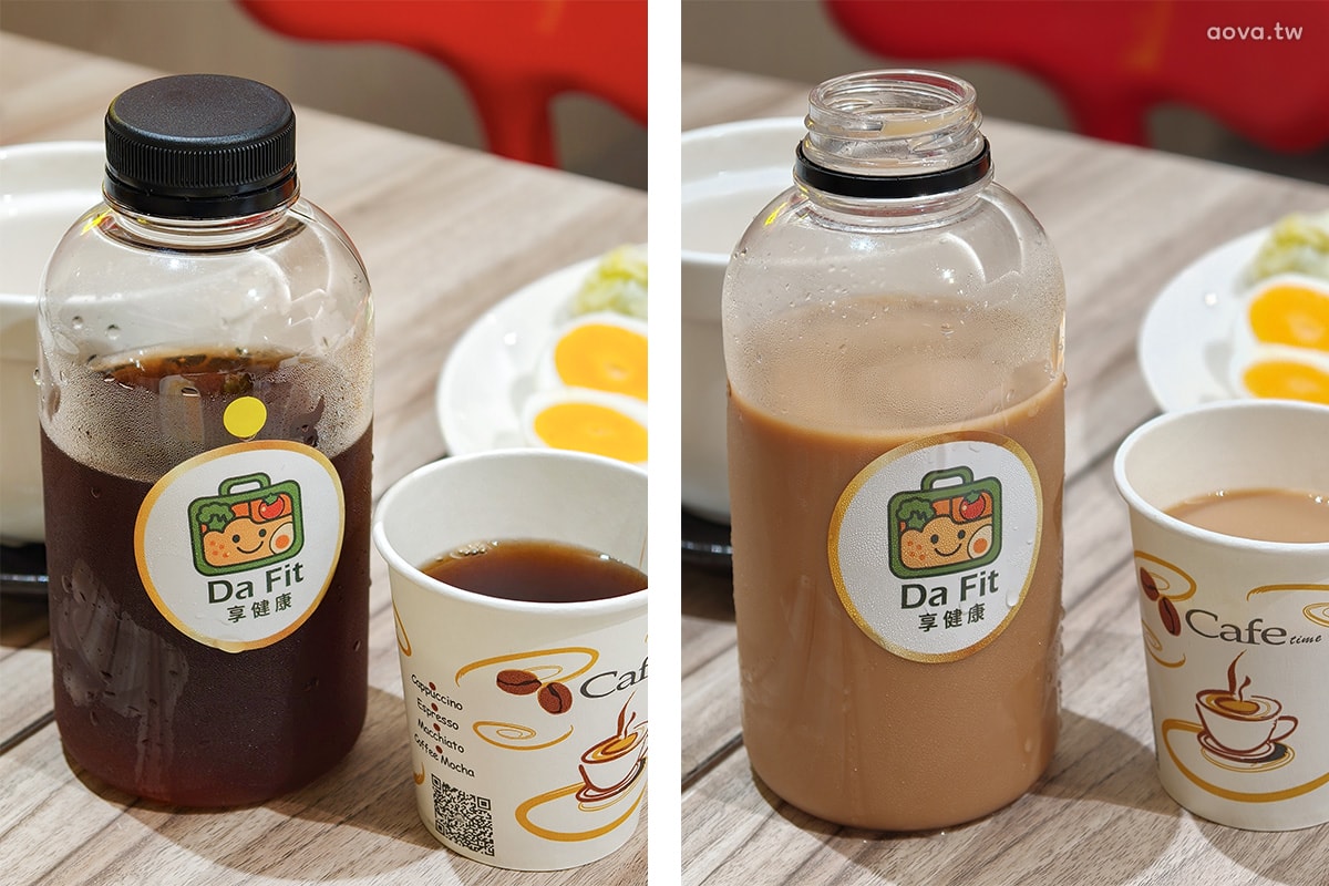 天母健康餐盒【Da Fit 享健康】營養均衡也能吃得美味