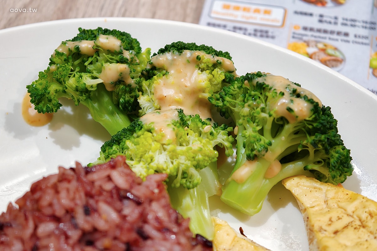 天母健康餐盒【Da Fit 享健康】營養均衡也能吃得美味