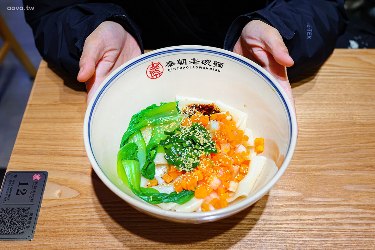 中和手扯麵【秦朝老碗麵】陝西特色美食，必吃肉夾饃