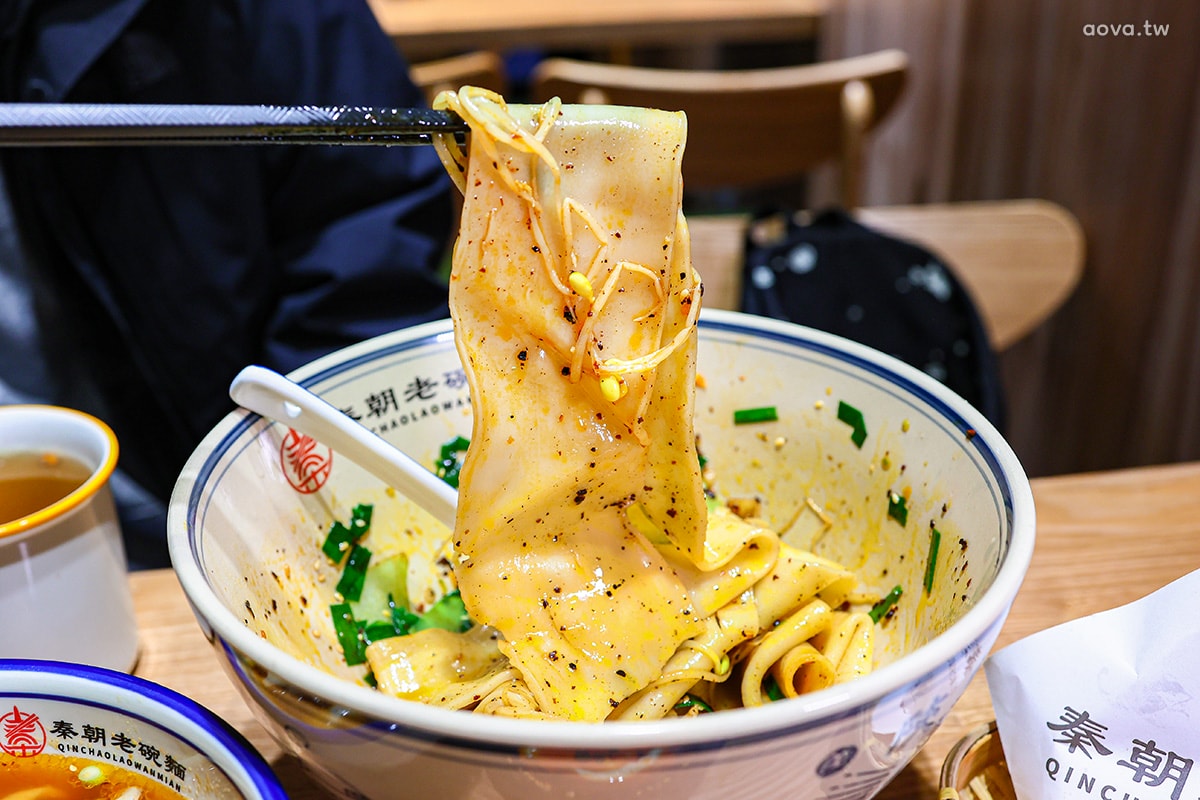 中和手扯麵【秦朝老碗麵】陝西特色美食，必吃肉夾饃