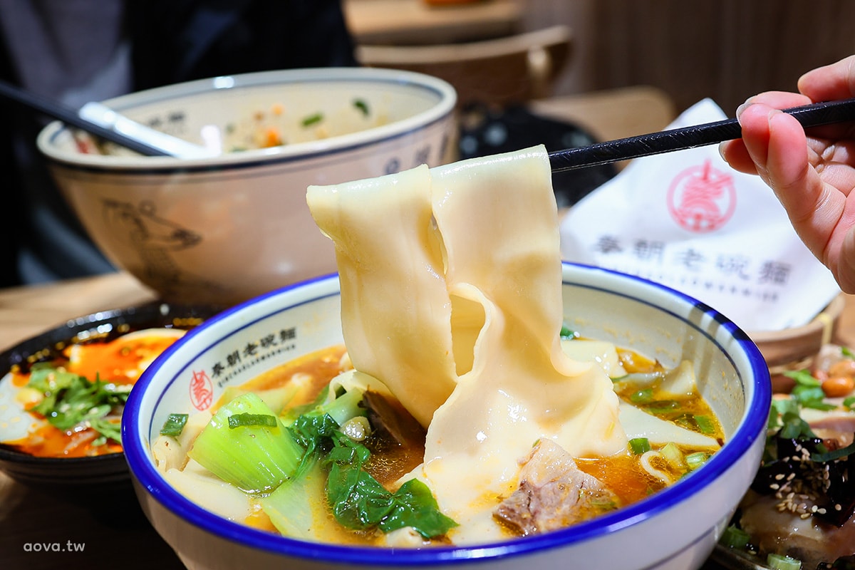 中和手扯麵【秦朝老碗麵】陝西特色美食，必吃肉夾饃