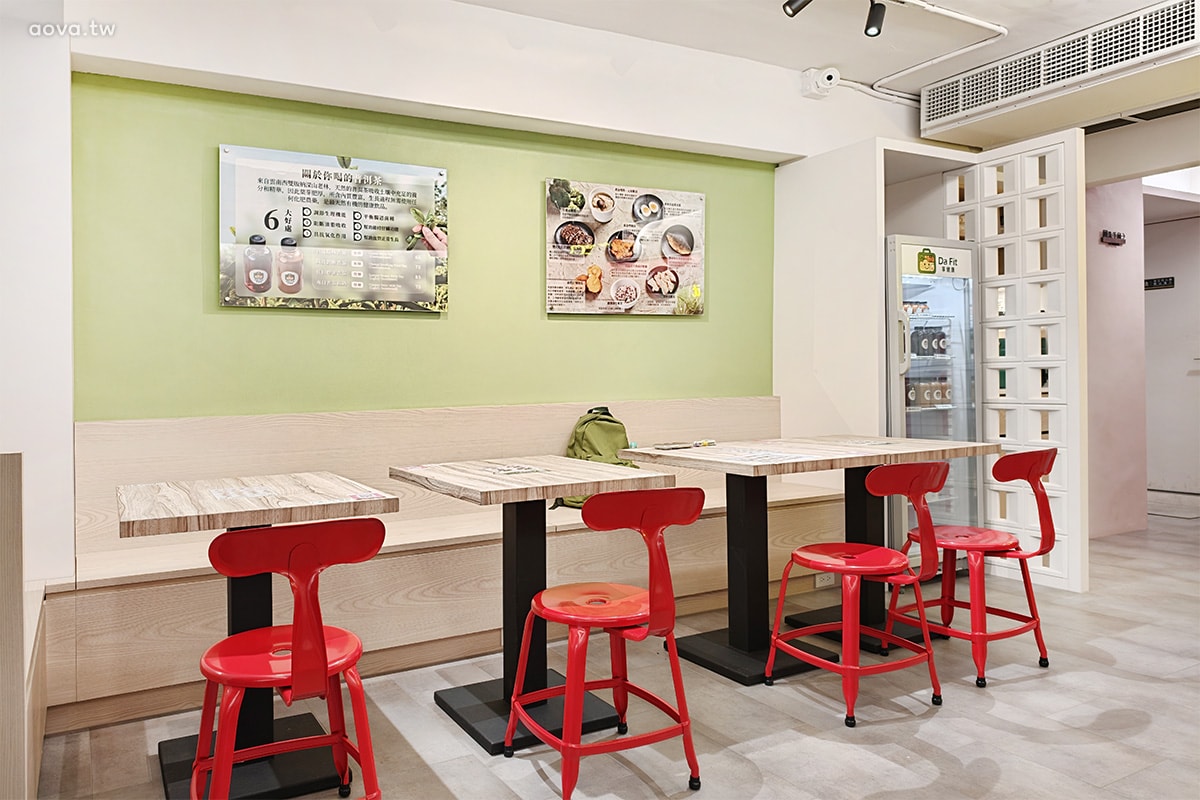 天母健康餐盒【Da Fit 享健康】營養均衡也能吃得美味