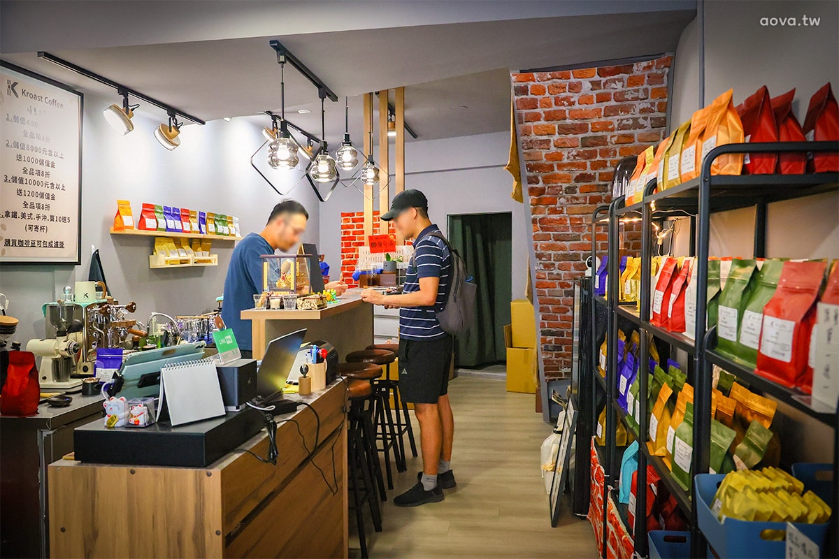 Kroast Coffee 木柵咖啡廳｜台北手沖咖啡推薦，咖啡豆專賣店