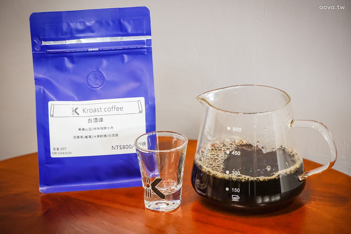 Kroast Coffee 木柵咖啡廳｜台北手沖咖啡推薦，咖啡豆專賣店