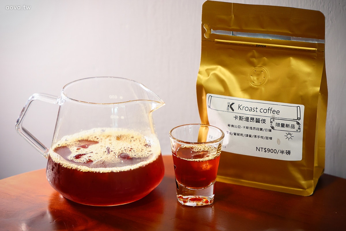 Kroast Coffee 木柵咖啡廳｜台北手沖咖啡推薦，咖啡豆專賣店