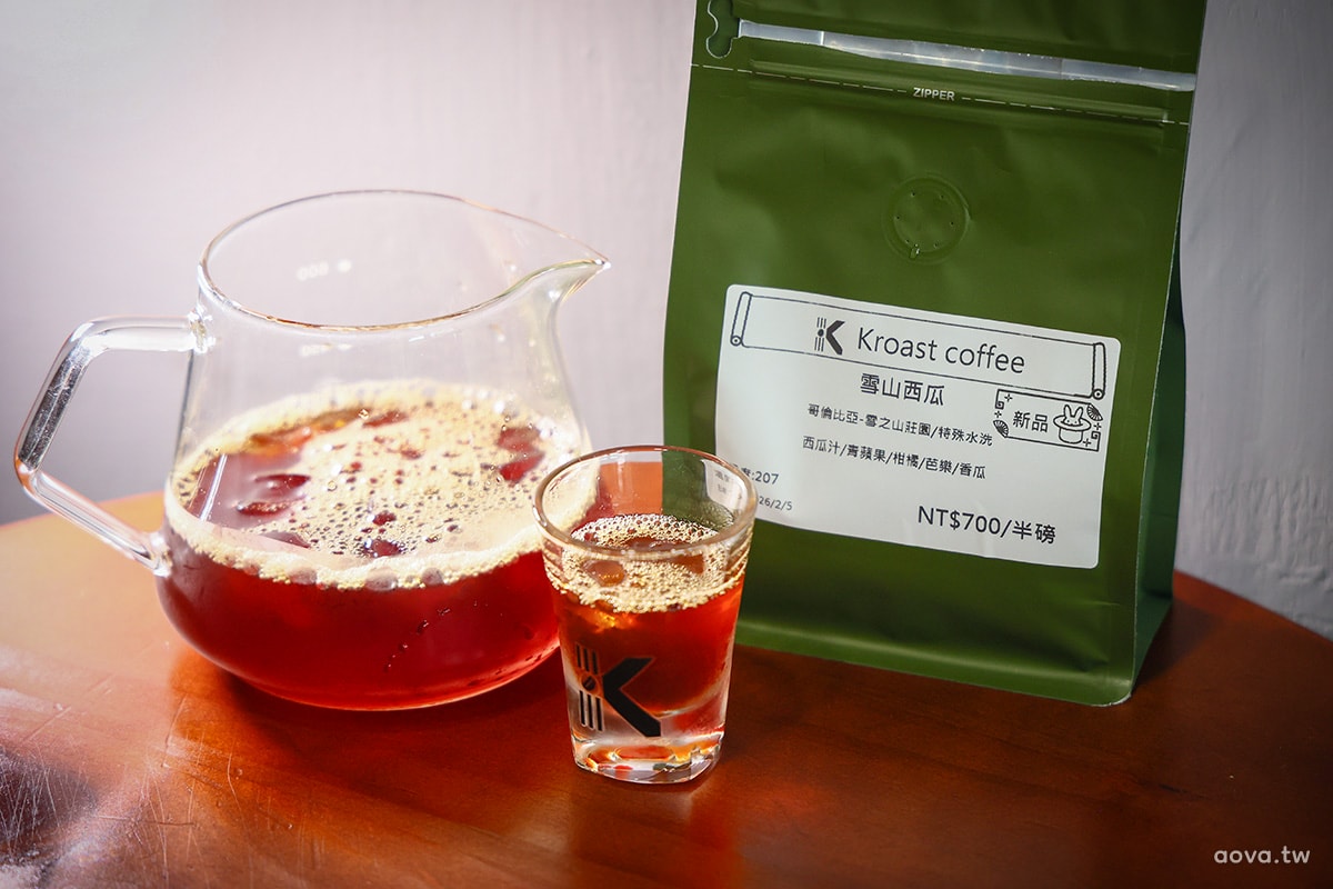 Kroast Coffee 木柵咖啡廳｜台北手沖咖啡推薦，咖啡豆專賣店