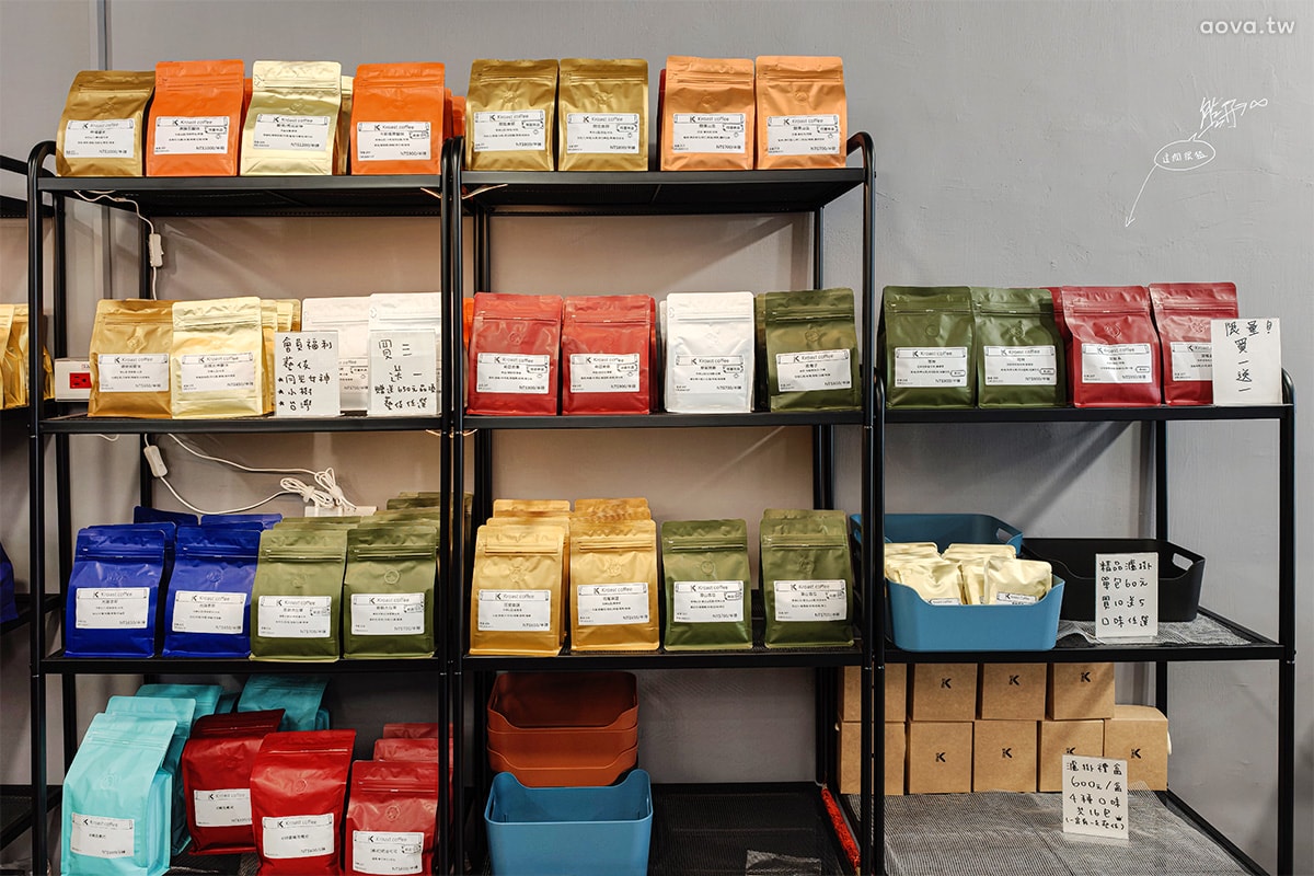 Kroast Coffee 木柵咖啡廳｜台北手沖咖啡推薦，咖啡豆專賣店