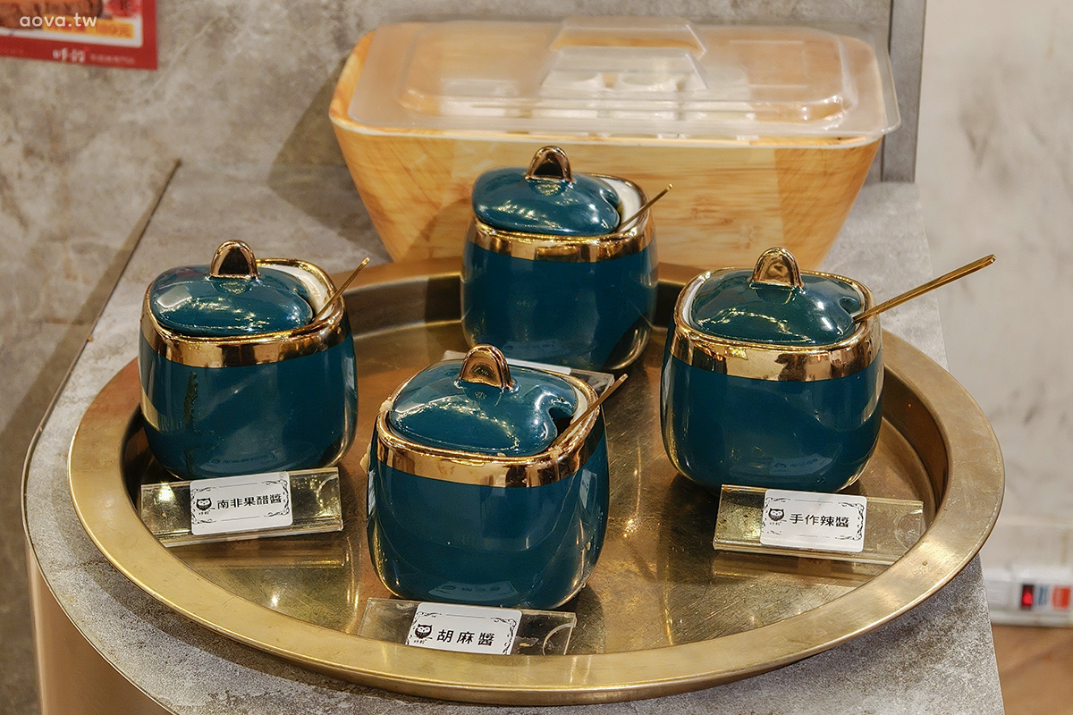 呼穀壽喜燒｜永和壽喜燒吃到飽388元起，可愛貓頭鷹裝潢，單人不加價
