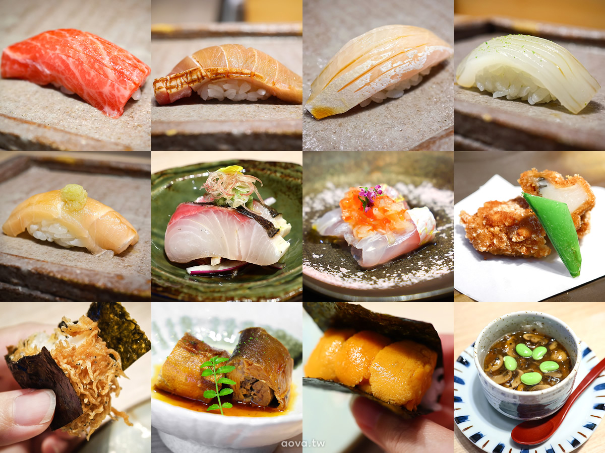 鈺鮨｜台北東區無菜單料理，日本料理推薦
